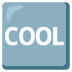 Wort „Cool“ in blauem Quadrat