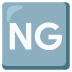 Großbuchstaben NG in blauem Quadrat