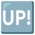 Schriftzug „UP!“ im blauen Quadrat