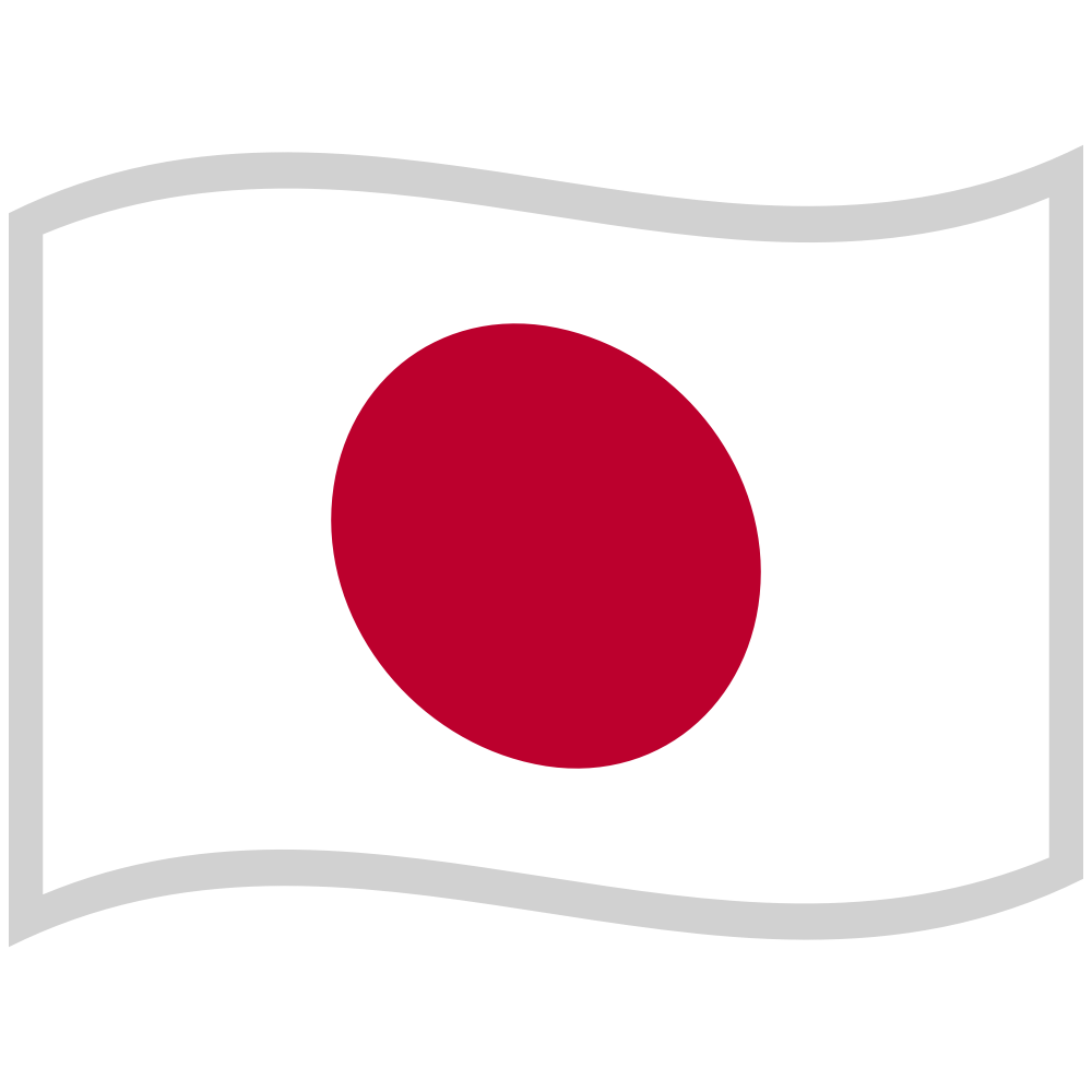 flag: Japan
