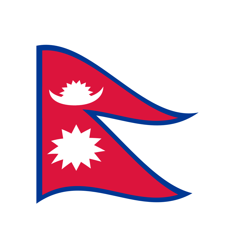झंडा: नेपाल