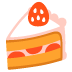 Torte