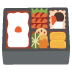 Bento-Box