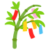 Tanabata-Baum