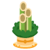 Piniendekoration