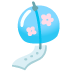 japanisches Windspiel
