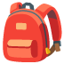 Schulranzen