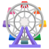 Riesenrad