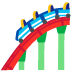 Achterbahn