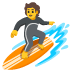 Surfer(in)