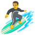 Surfer