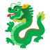 Drache