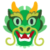 Drachengesicht