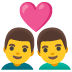 Liebespaar: Mann, Mann