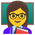 Lehrerin