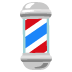 Barbershop-Säule