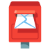 Briefkasten
