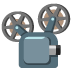 Filmprojektor