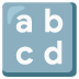 Eingabesymbol lateinische Kleinbuchstaben