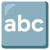 Eingabesymbol lateinische Buchstaben