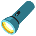 Taschenlampe