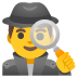 Detektiv