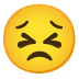 entschlossenes Gesicht