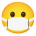 Gesicht mit Atemschutzmaske