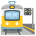 Bahnhof