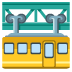 Schwebebahn