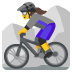 Mountainbikerin