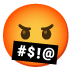 Gesicht mit Symbolen über dem Mund