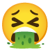 kotzendes Gesicht