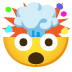 explodierender Kopf
