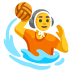 Wasserballspieler(in)