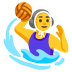 Wasserballspielerin