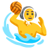 Wasserballspieler