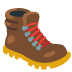 Wanderstiefel