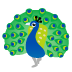 Pfau