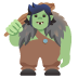 Troll