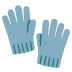 Handschuhe