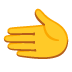 nach links weisende Hand