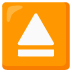 Auswerfen