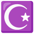 Hilal und Stern