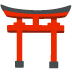 Shinto-Schrein