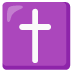 lateinisches Kreuz